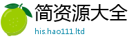 管家婆中特王中王尚2024雷锋心水网论坛大众网